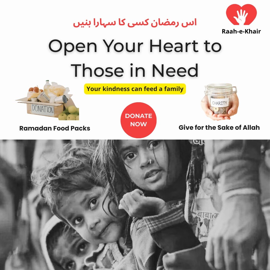 Raah-e-Khair Ramadan Campaign Banner